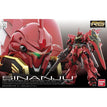 22 Sinanju