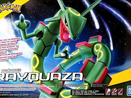[Entry Grade] Pokemon Model Kit - M size ** Restock **