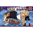 12 Spade Pirates' Ship