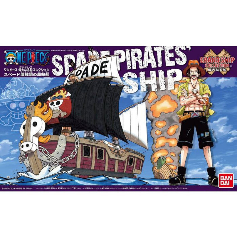 [ONEPIECE Model Kit] Grand Ship Collection ** RESTOCK **