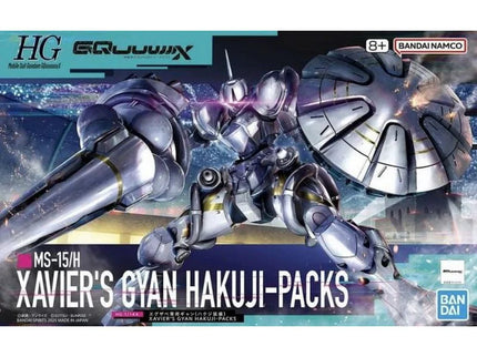 [NEW] HG: #07 Xavier's Gyan Hakuji-Packs, Gundam GQuuuuuuX