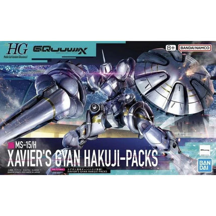 Collection image for: [HG] Gundam
