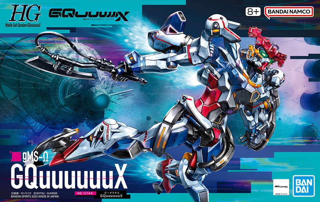 [HG] GQuuuuuuX ** NEW **