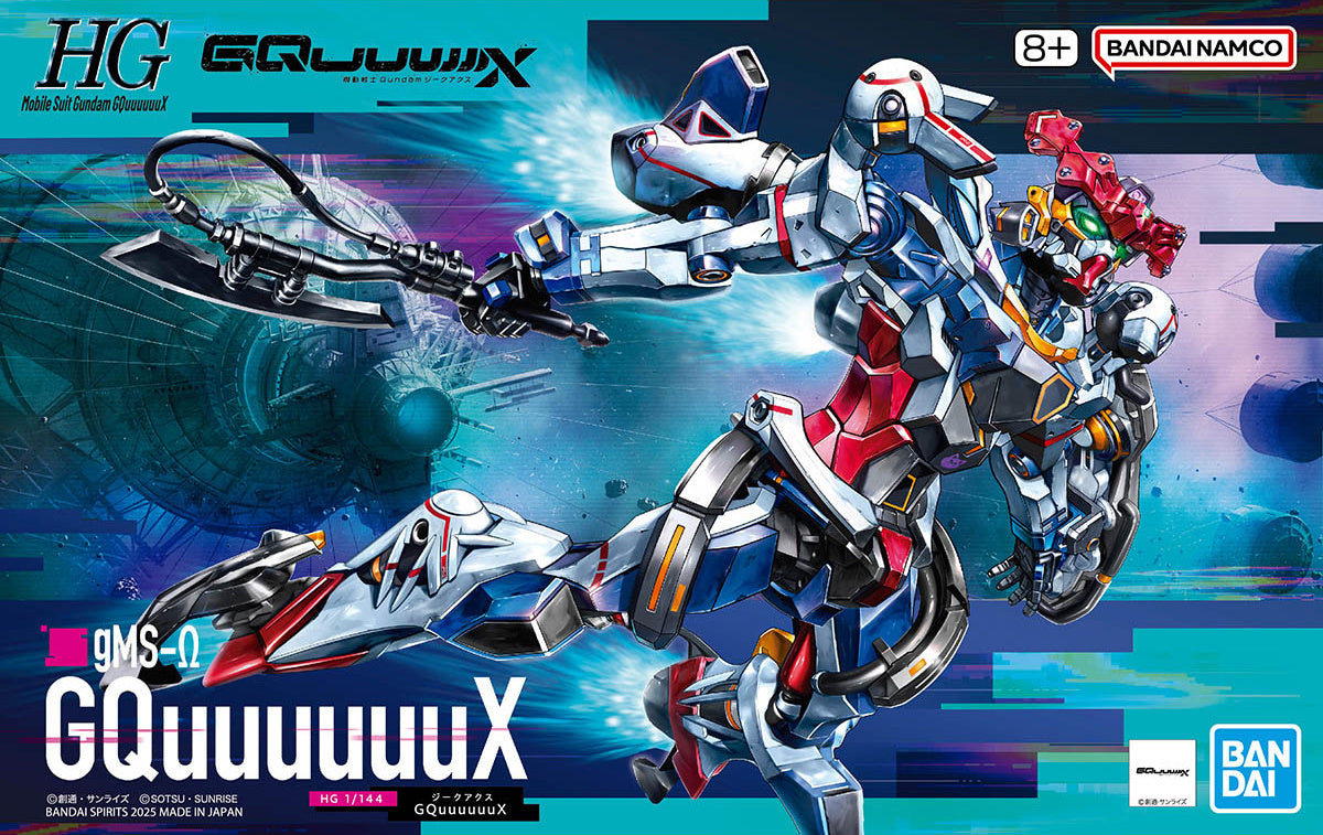 [HG] GQuuuuuuX