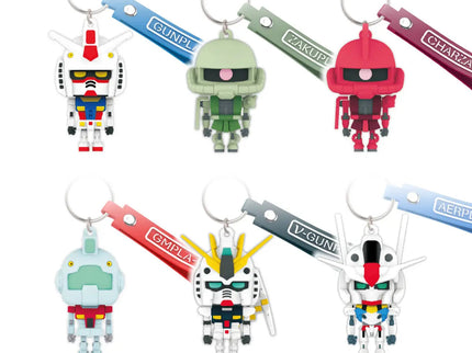 [NEW] Gunpla-Kun 3D Rubber Mascot Keychain (Pack/12)