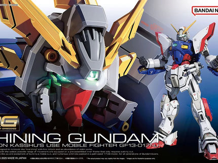 [RG] Gundam #20- ** Restock **
