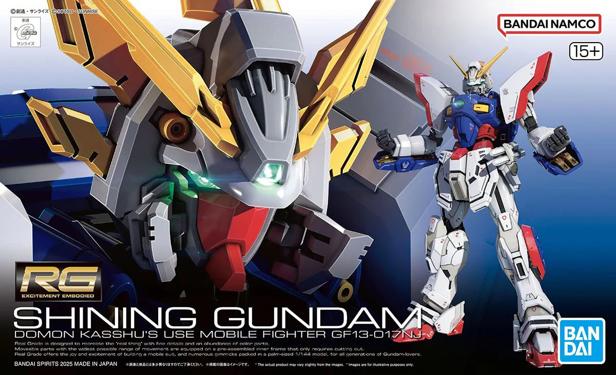 [RG] Gundam #20- ** Restock **