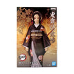 Kibutsuji Muzan B - Oni no Sou vol.5