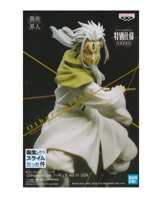 [Otherworlder] vol. 11 Hakuro (B) - Special ver.