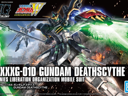 [HG] Gundam (Silver Label) ** Restock **