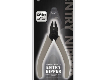 Nipper ** Restock/Price Changed **