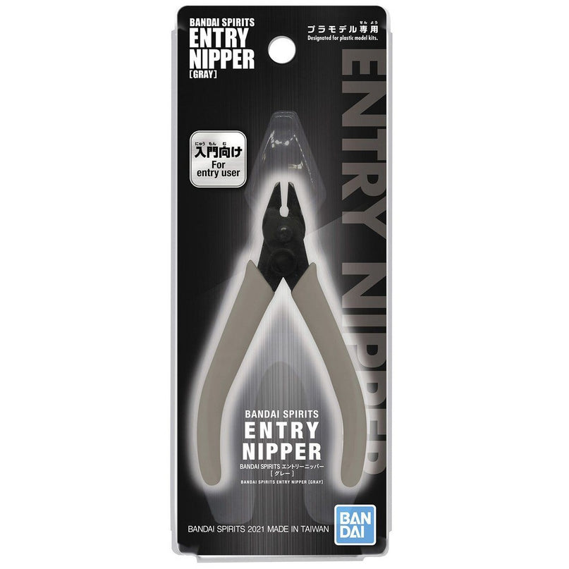 Nipper ** Restock/Price Changed **