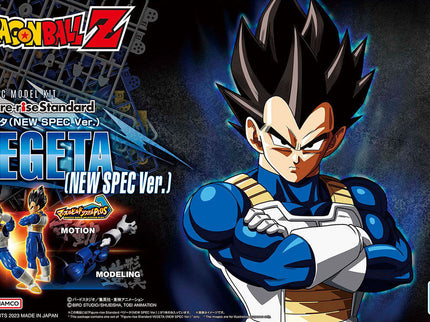 Dragon Ball Model Kit