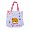 [Restock] Brown Shiba - Sakura