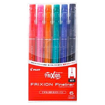 Frixion Color Pen Set