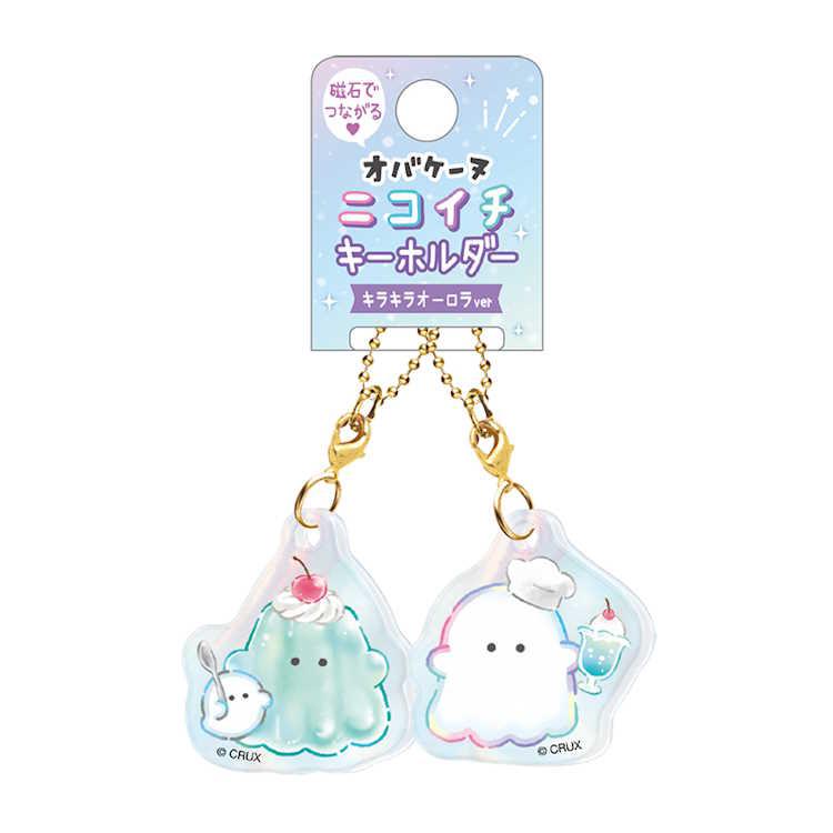 [NEW] Nikoichi Keychain - Obakenu & Others (Pack of 3)