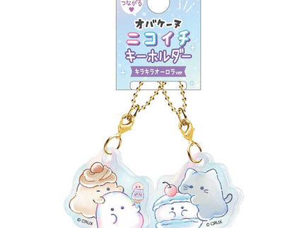 [NEW] Nikoichi Keychain - Obakenu & Others (Pack of 3)