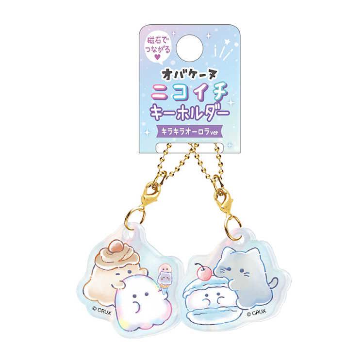 [NEW] Nikoichi Keychain - Obakenu & Others (Pack of 3)