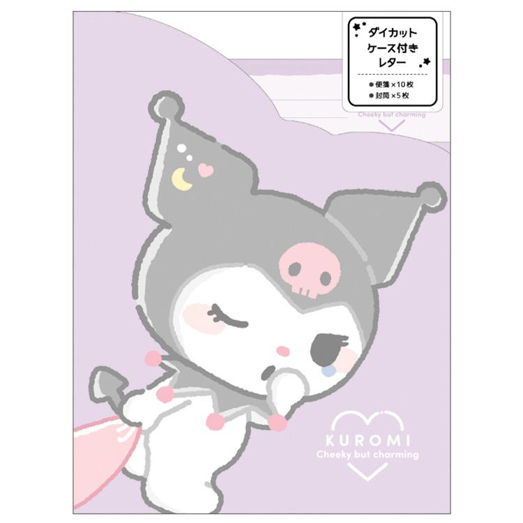 Sanrio Die-Cut Letter Set with Folder (Set of 6)