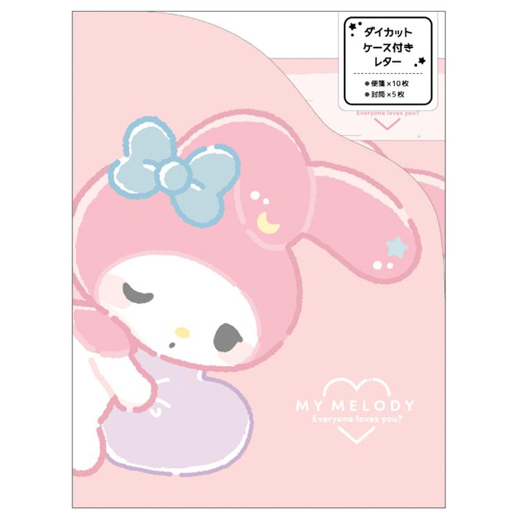 Sanrio Die-Cut Letter Set with Folder (Set of 6)