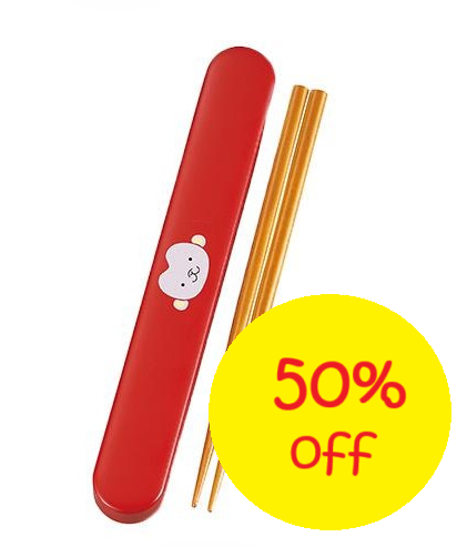 Chopsticks 18cm with Case (Pack of 3) ** Select Designs **