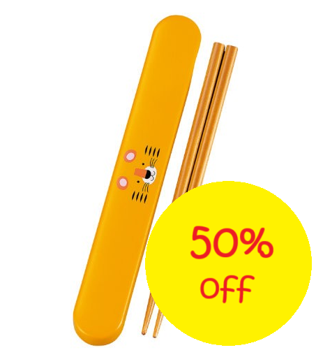 Chopsticks 18cm with Case (Pack of 3) ** Select Designs **