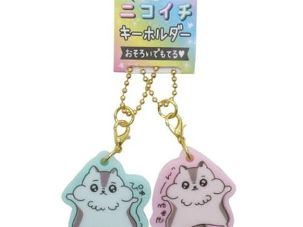 [NEW] Nikoichi Keychain - Obakenu & Others (Pack of 3)