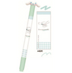 Soft Mint ** Limited Qtys **