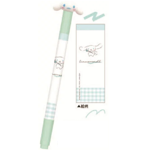 Mascot Twin Pen - Cinnamoroll (Pack of 10) $2.31/ea