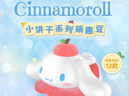 [NEW] Cinnamoroll Cookie Series (Pack/18)