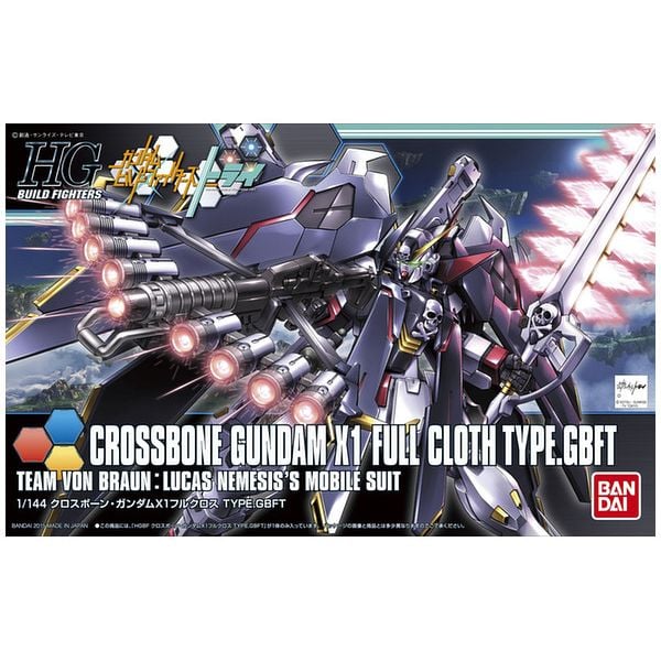[HG] Build Fighters Series