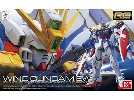 [RG] Gundam #20- ** Restock **