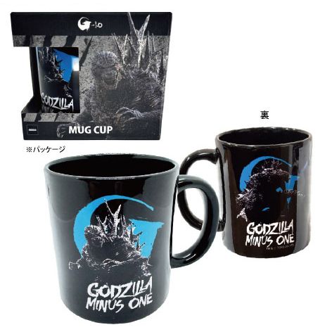[Restock] Godzilla Ceramic Mug ** Price Changed **