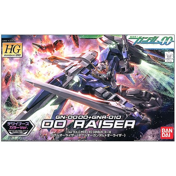 [HG] OO Gundam Series ** Restock **