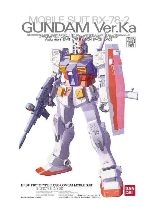 [MG] Gundam ver.Ka Series