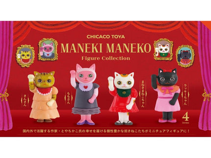 [NEW] Chicaco Toya Maneki Neko Figure Collection (Box of 12)