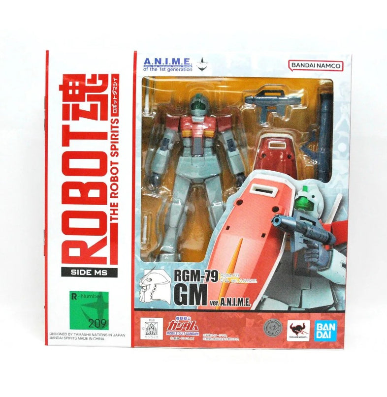 Robot Spirits Series