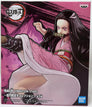 Kamado Nezuko