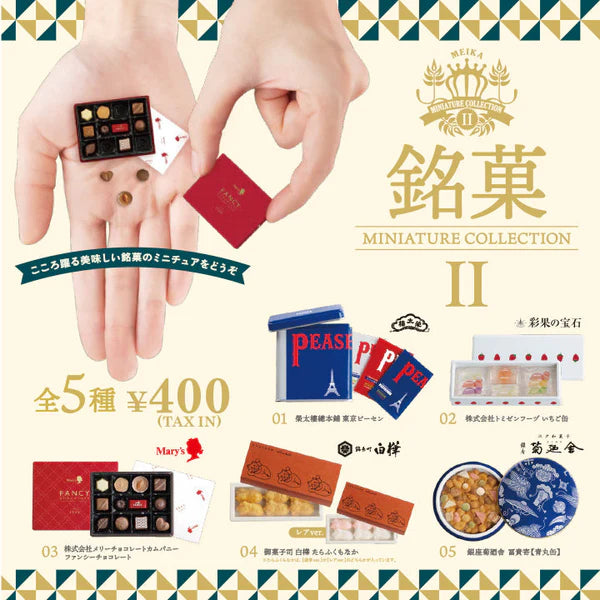 Meika Miniature Collection Vol.2 (Box of 12) $4.62/ea