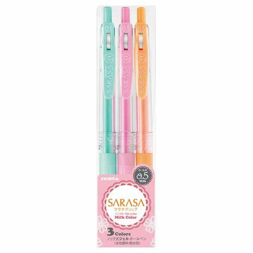 ZEBRA SARASA Clip Set - 0.5 ** RESTOCK **