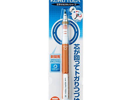 uni Kurutoga Mechanical Pencil 0.5 (Pack of 10)