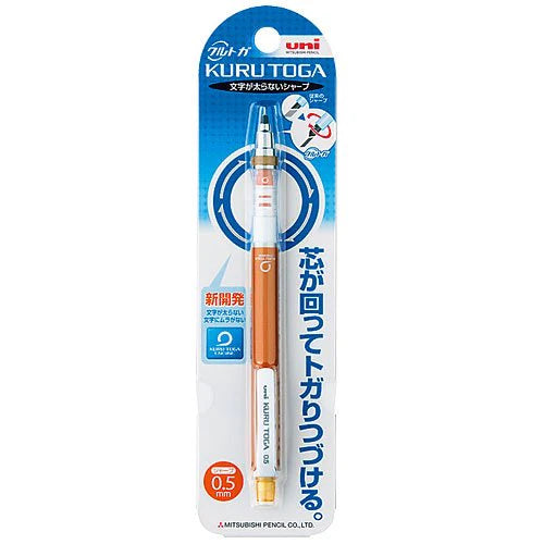 uni Kurutoga Mechanical Pencil 0.5 (Pack of 10)