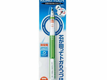 uni Kurutoga Mechanical Pencil 0.5 (Pack of 10)
