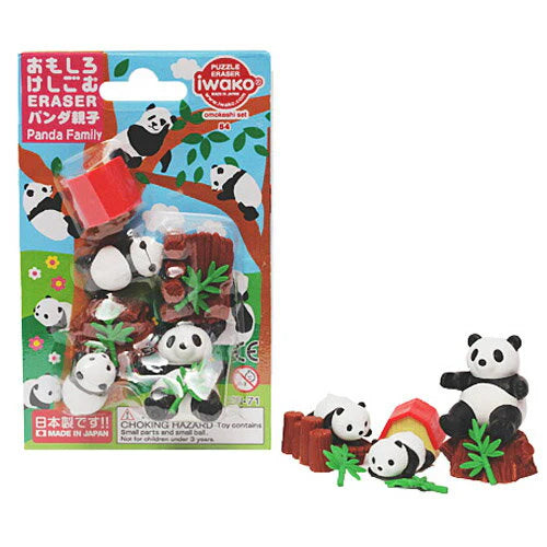 Panda Family (Pack of 10) $2.99/ea