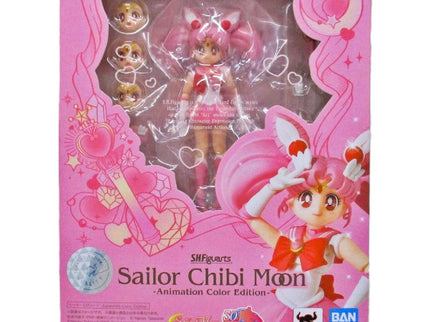 Sailor Chibi Moon - Animation Color Edition -