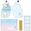 Cinnamoroll