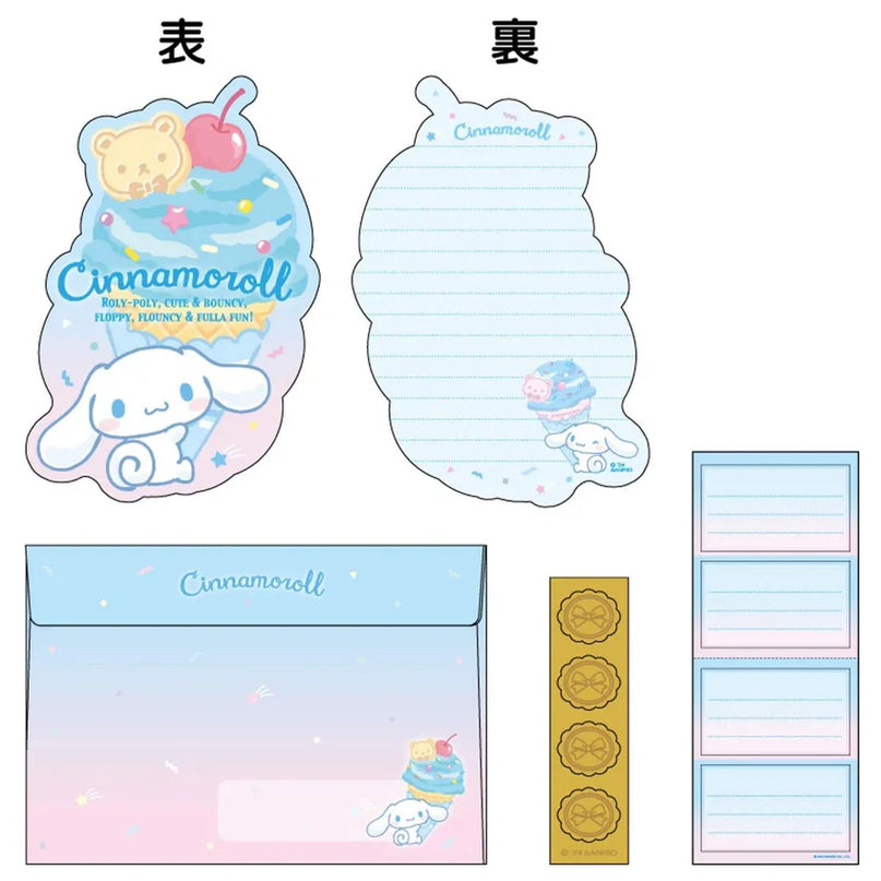 Sanrio Letter Set (Pack of 3) $4.54/ea