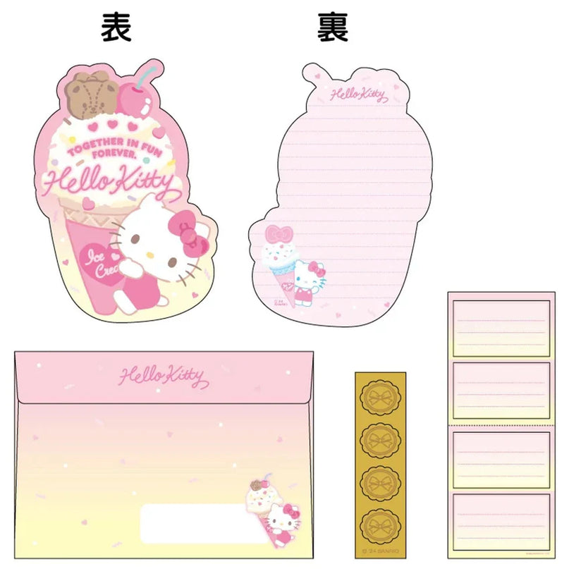 Sanrio Letter Set (Pack of 3) $4.54/ea