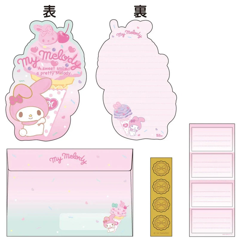Sanrio Letter Set (Pack of 3) $4.54/ea