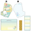 Pochacco ** Limited Qtys **